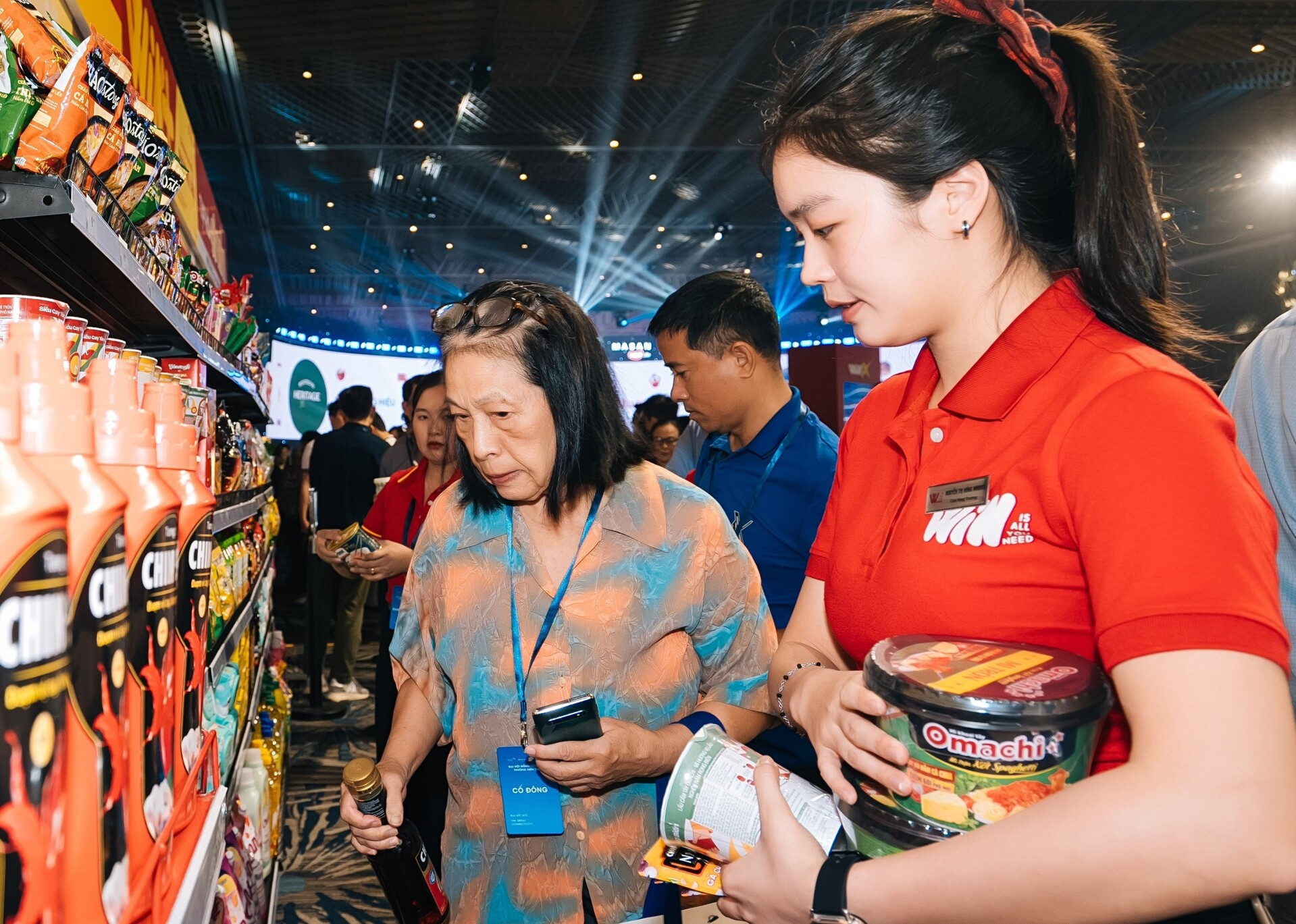 04.Masan Consumer.jpg