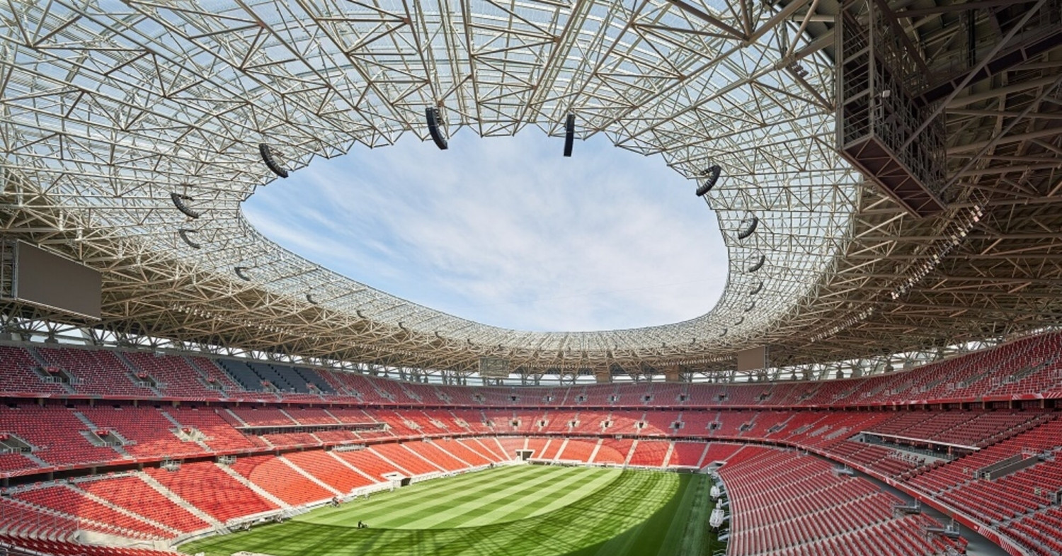 Chung kết Champions League 2025/26 diễn ra ở đâu, khi nào?