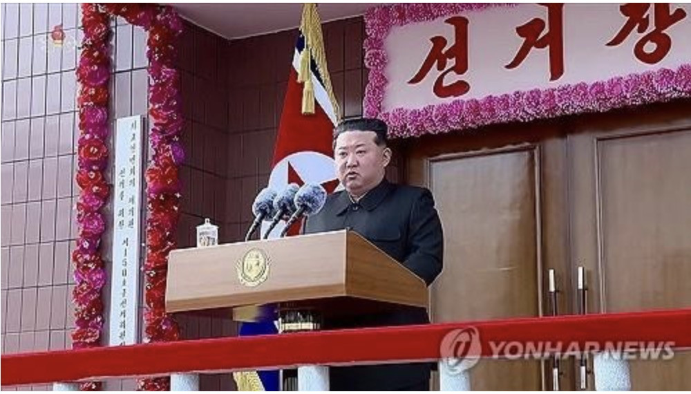 Kim Jong Un. Ảnh: Yonhap