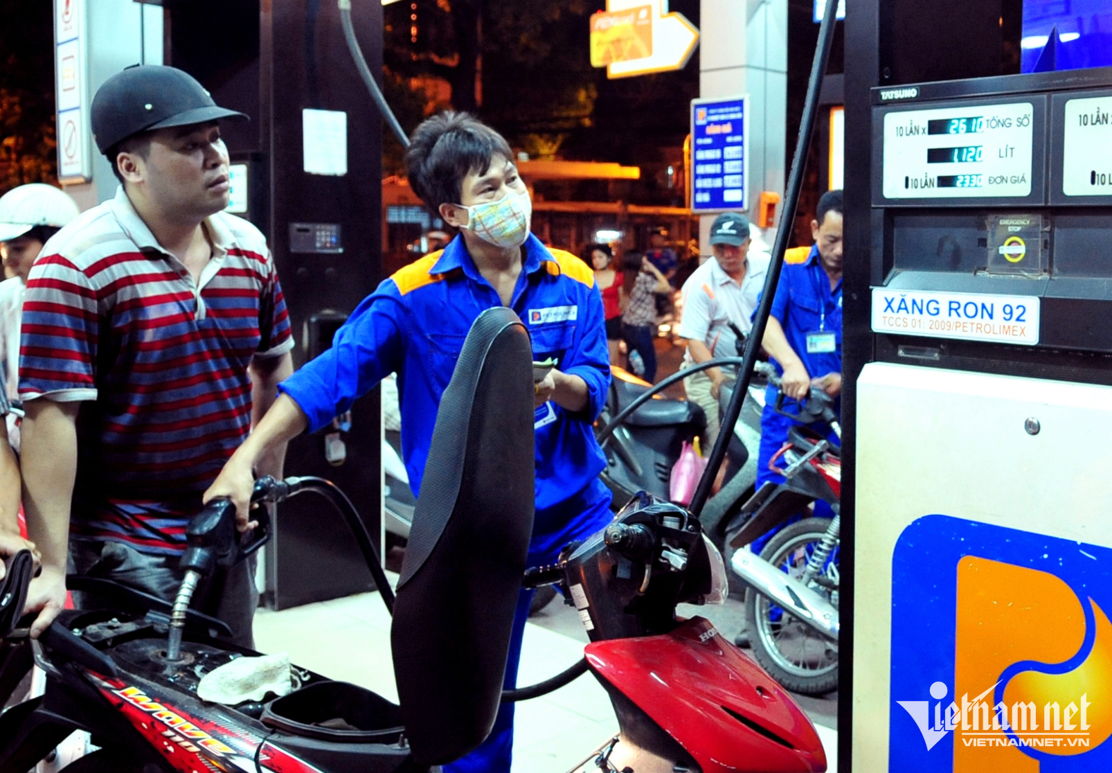 w xang dau 2255.png