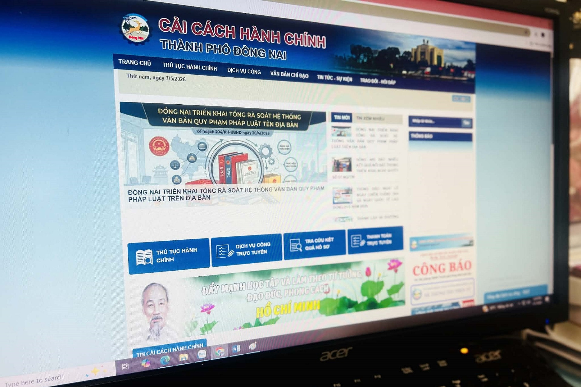Đồng Nai: Ứng dụng công nghệ số để lan tỏa thông tin về cải cách hành chính