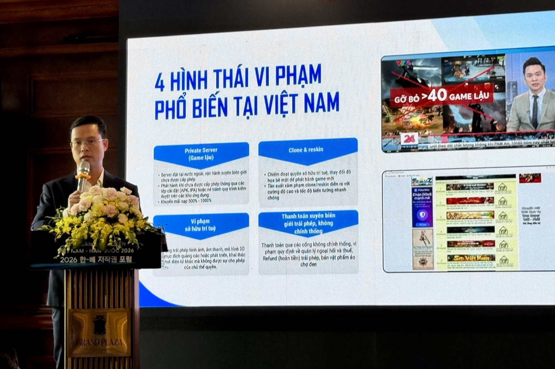 Ngành game 1,66 tỷ USD 'chảy máu' vì nạn xâm phạm bản quyền