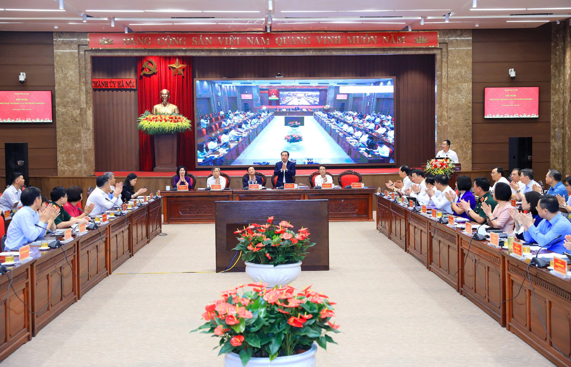 quang cảnh hội nghị.jpg