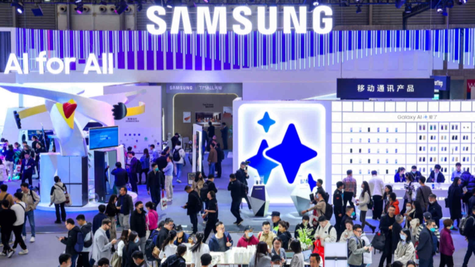 samsung nikkei