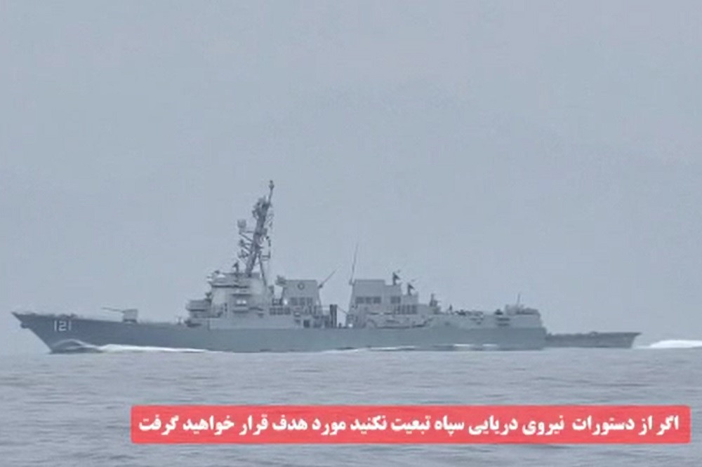 USSSS 2.jpg