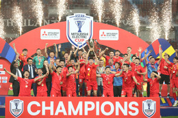 Viet Nam ASEAN Cup.jpg