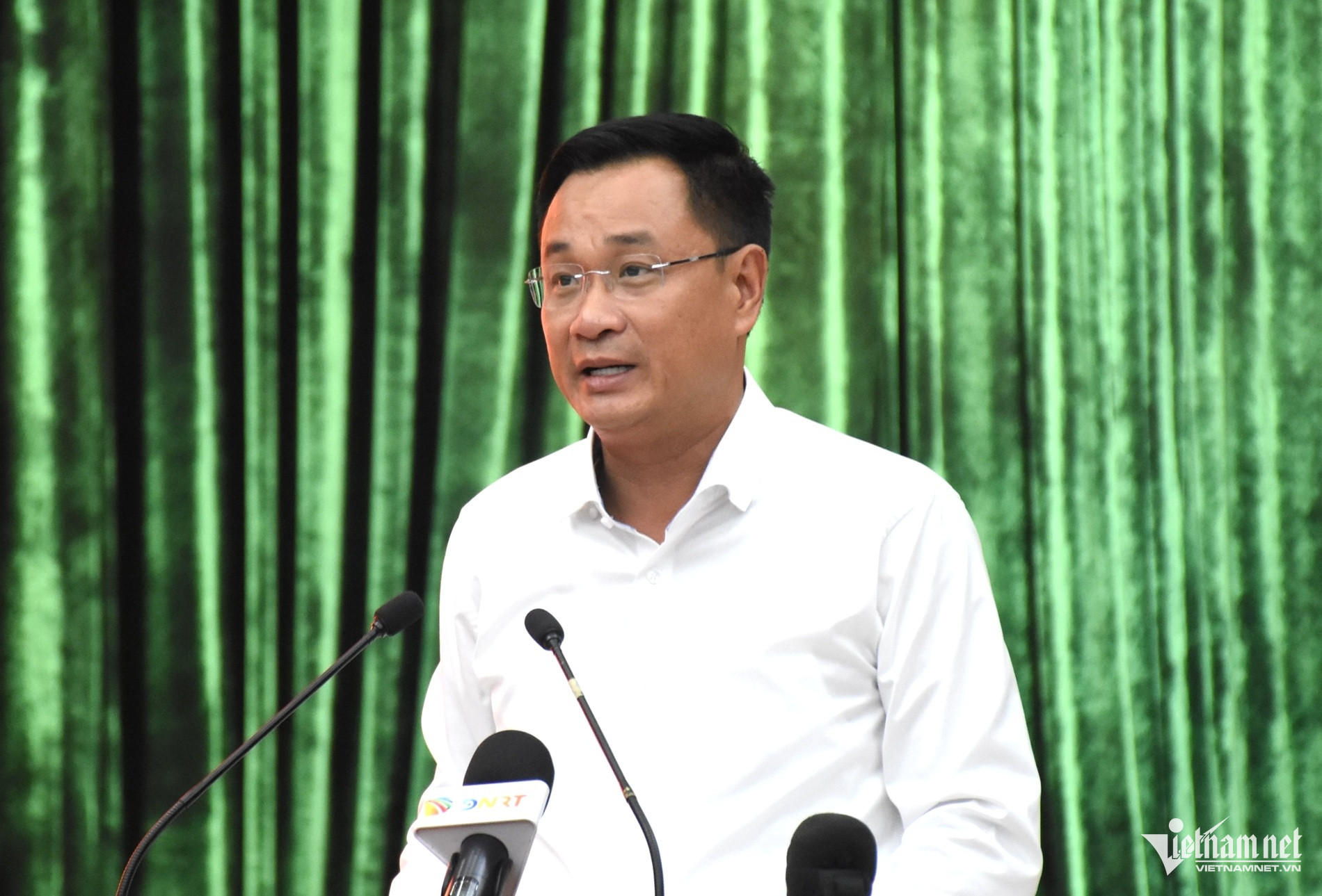 W-bí thư đà nẵng.jpg