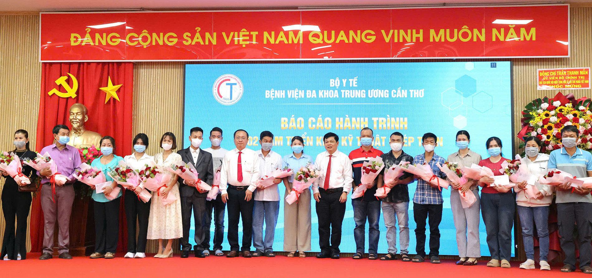 Cần Thơ 2.jpg