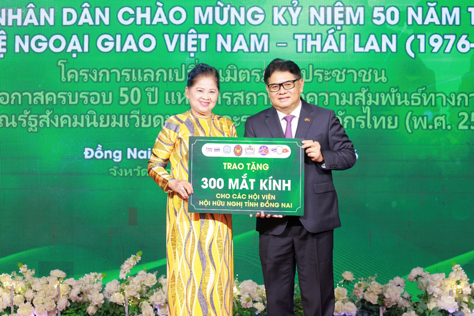 C.P. Việt Nam đồng hành cùng hoạt động cộng đồng tại Đồng Nai
