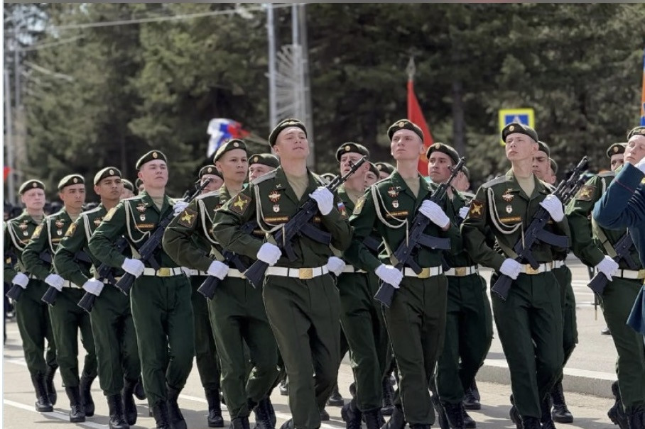  Lễ duyệt binh kỷ niệm Ngày Chiến thắng tại Quảng trường Đỏ 