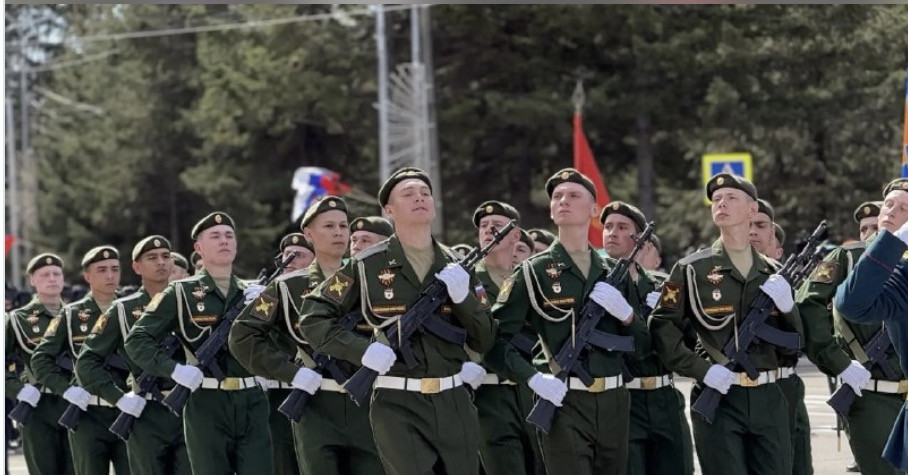Lễ duyệt binh kỷ niệm Ngày Chiến thắng tại Quảng trường Đỏ