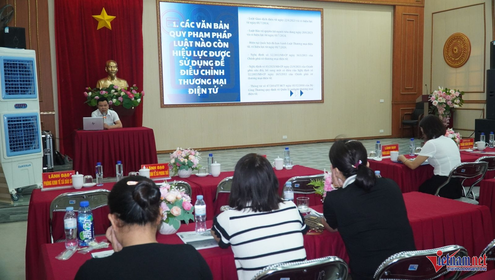 W-anh thuong mai dien tu.jpg