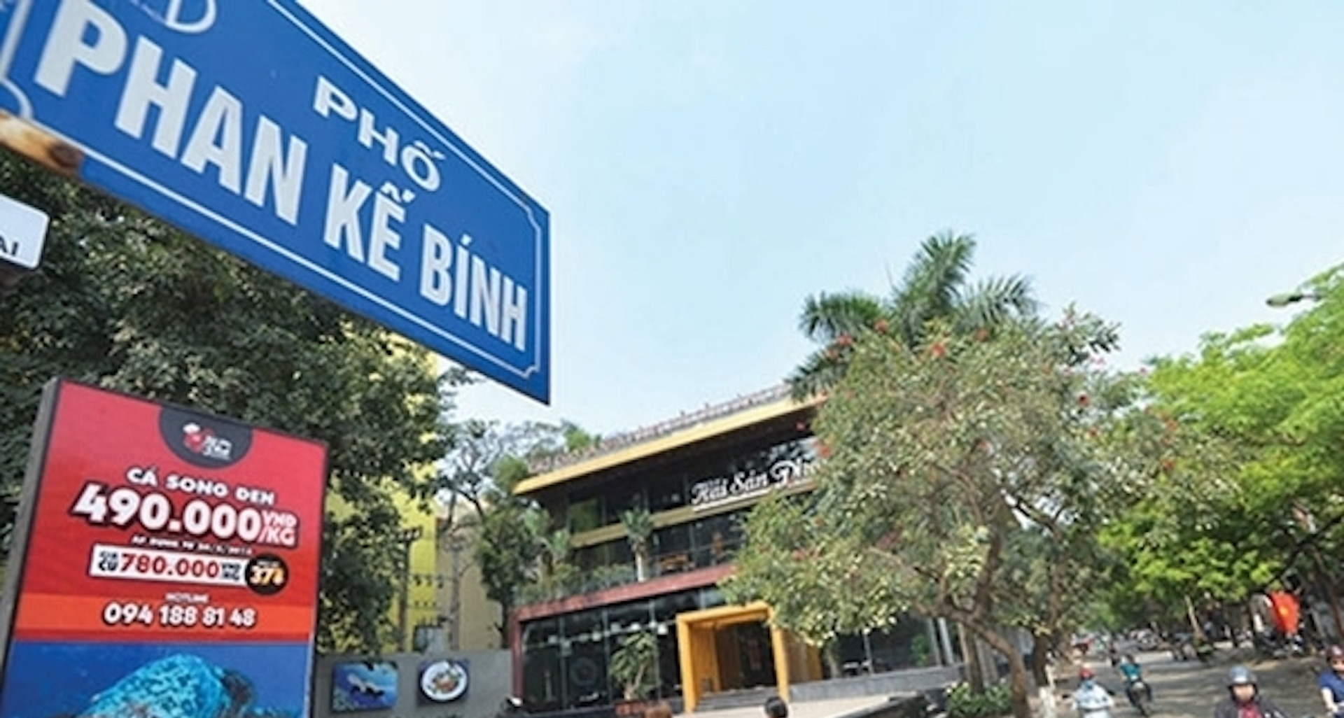 Hà Nội sắp thu hồi gần 5ha ‘đất vàng’ ở phường ...