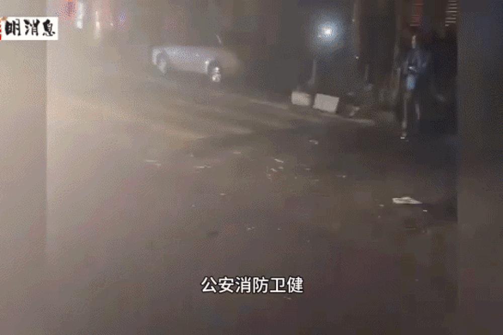 Nổ lớn ở miền nam Trung Quốc, hàng chục người thương vong