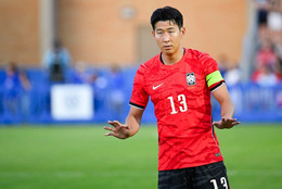 Son Heung min.jpg