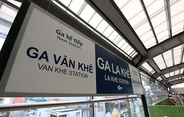Văn khê .webp