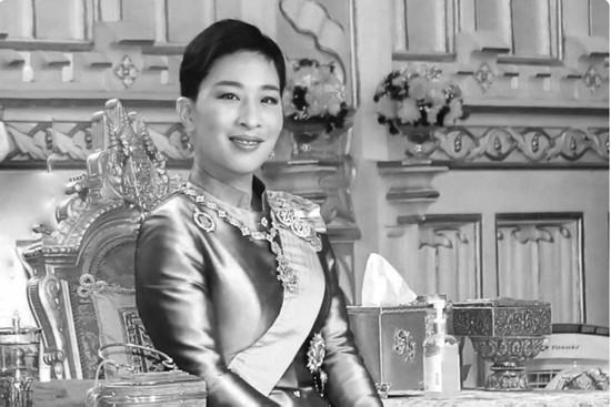 Bản tin trưa 12/6: Công chúa Thái Lan qua đời sau nhiều năm hôn mê
