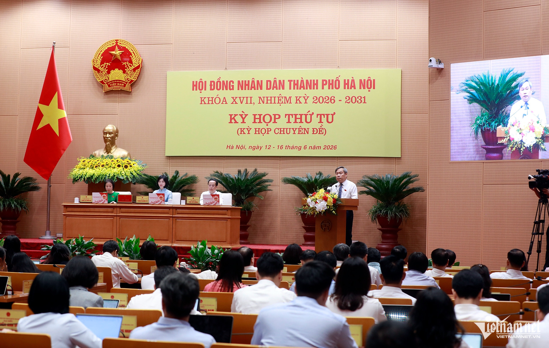 W-hội đồng nhân dân hà nội 1.jpg