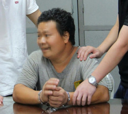 nghi can s tai co quan cong.jpg
