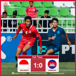 u19 indonesia vs u19 campuchia.jpg