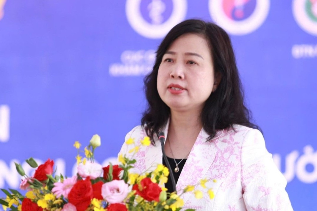 Bộ trưởng Y tế Đào Hồng Lan làm Chủ tịch Ủy ban Quốc gia về người khuyết tật