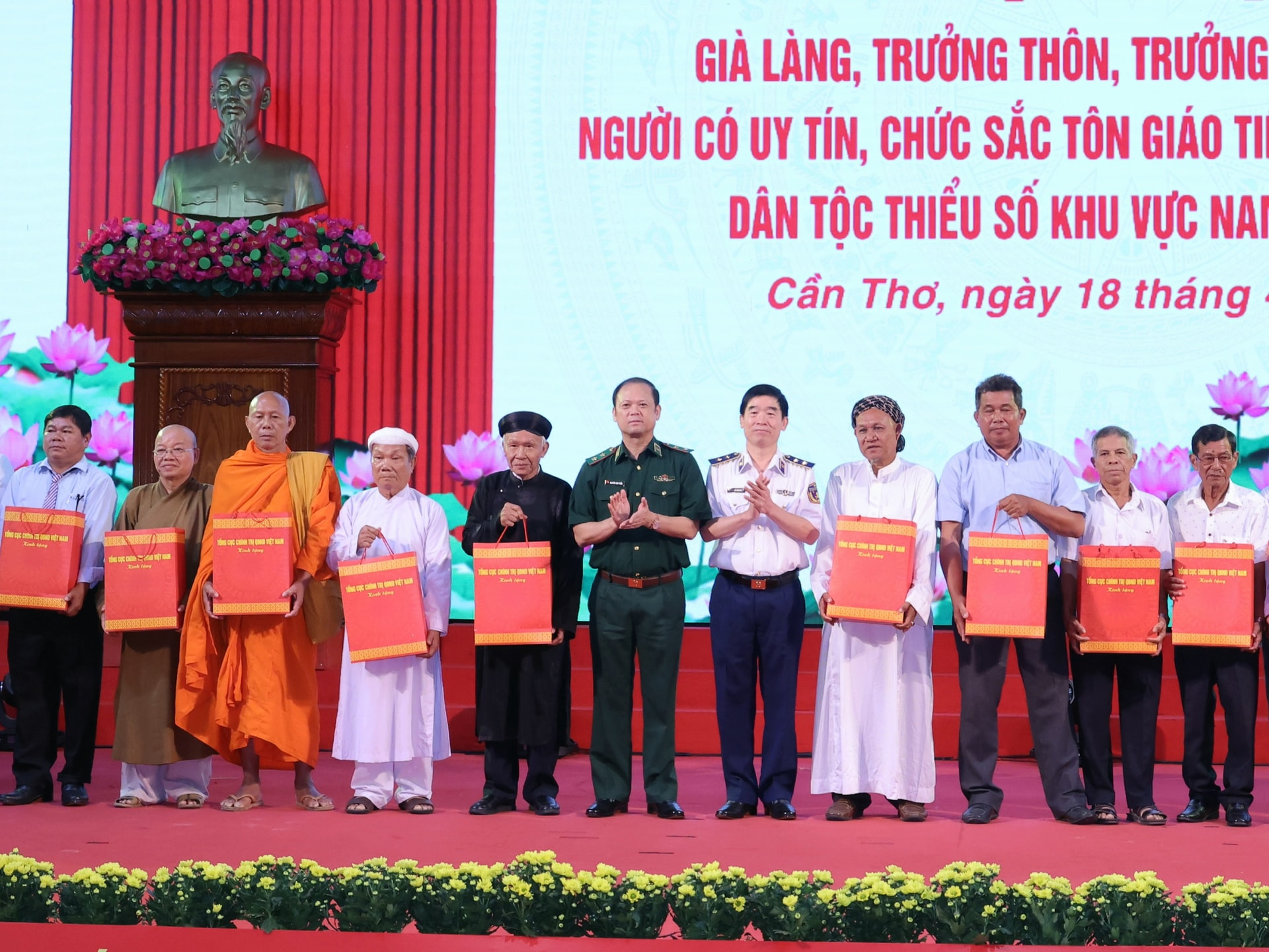 danh dong.jpg