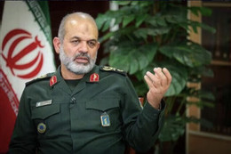 Thân thế nhân vật quyền lực mới của Iran