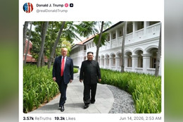 Ông Trump gửi tín hiệu tới Triều Tiên sau khi đạt thỏa thuận với Iran
