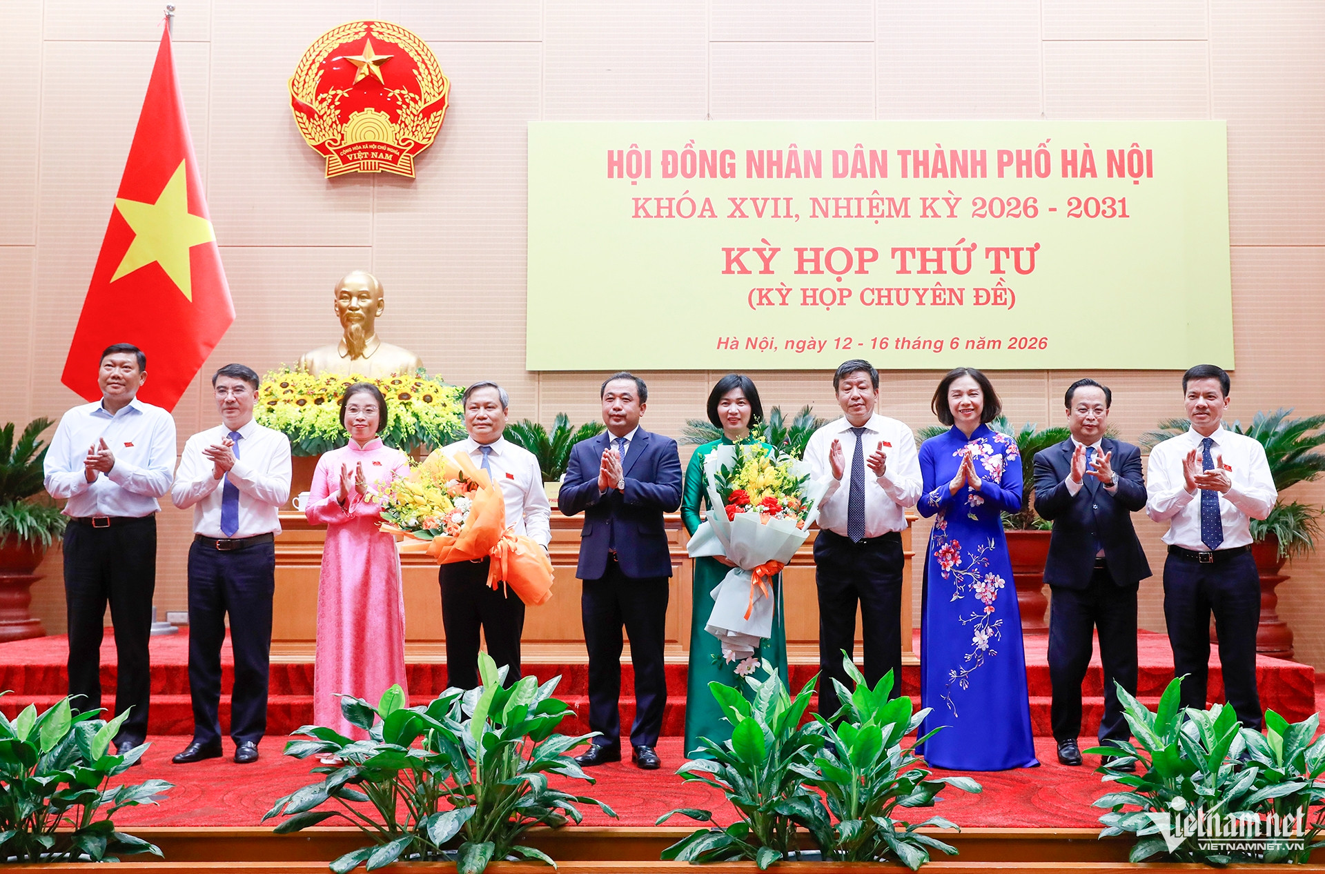 W-HĐND bế mạc.jpg