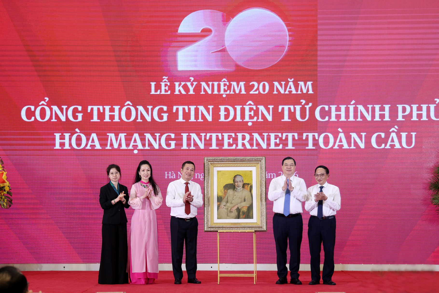 Cổng Thông tin điện tử Chính phủ kỷ niệm 20 năm Ngày hòa mạng Internet toàn cầu