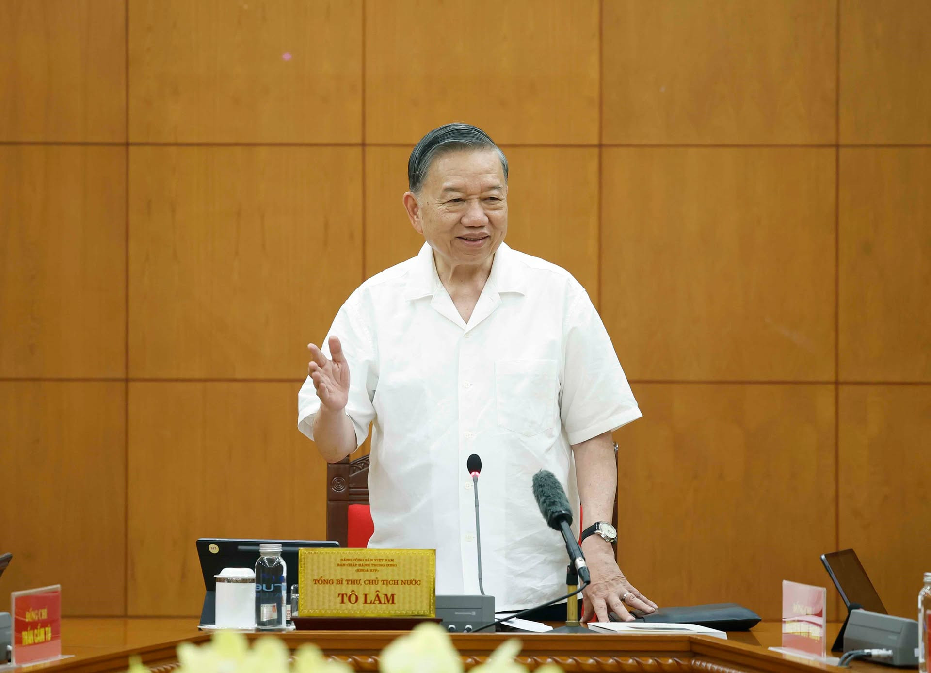 tongbithu