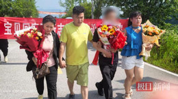 doan tu sau 39 nam anh.jpg