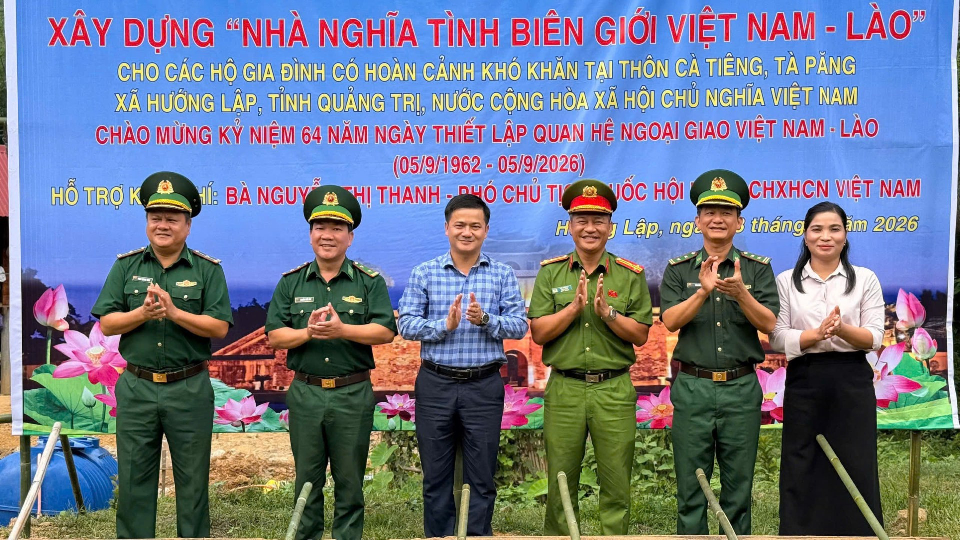 quang tri.jpg