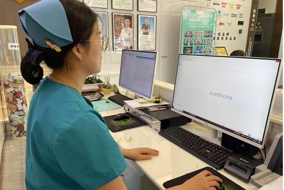 Sắp diễn ra hội thảo quốc tế về chuyển đổi số y tế và bệnh viện thông minh