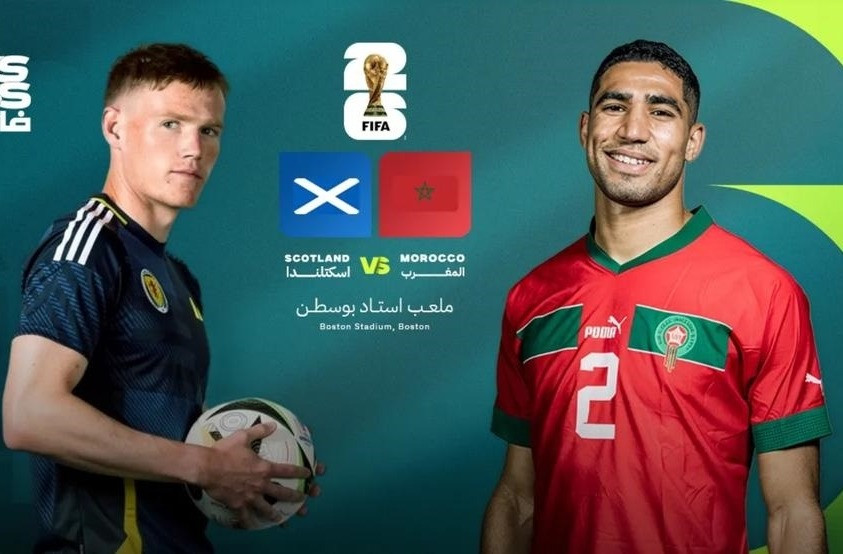 Scotland Maroc.jpeg