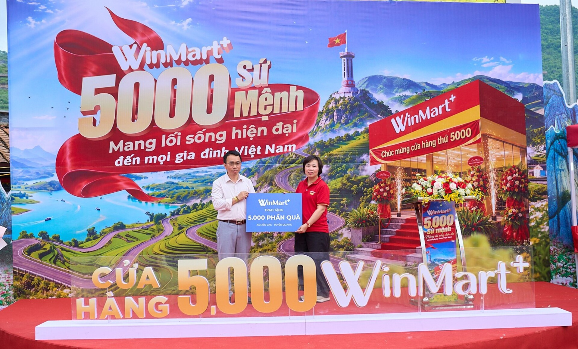 02 WinMart Meo Vac.jpg