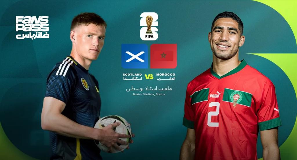scotland vs maroc.jpg