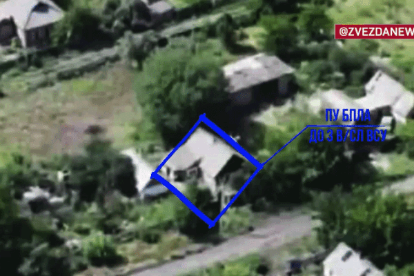 Video pháo tự hành Nga đánh sập cứ điểm và trung tâm UAV của Ukraine