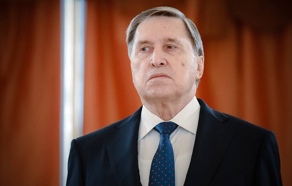 1478289 tass.jpg
