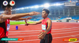dien kinh 1.jpg