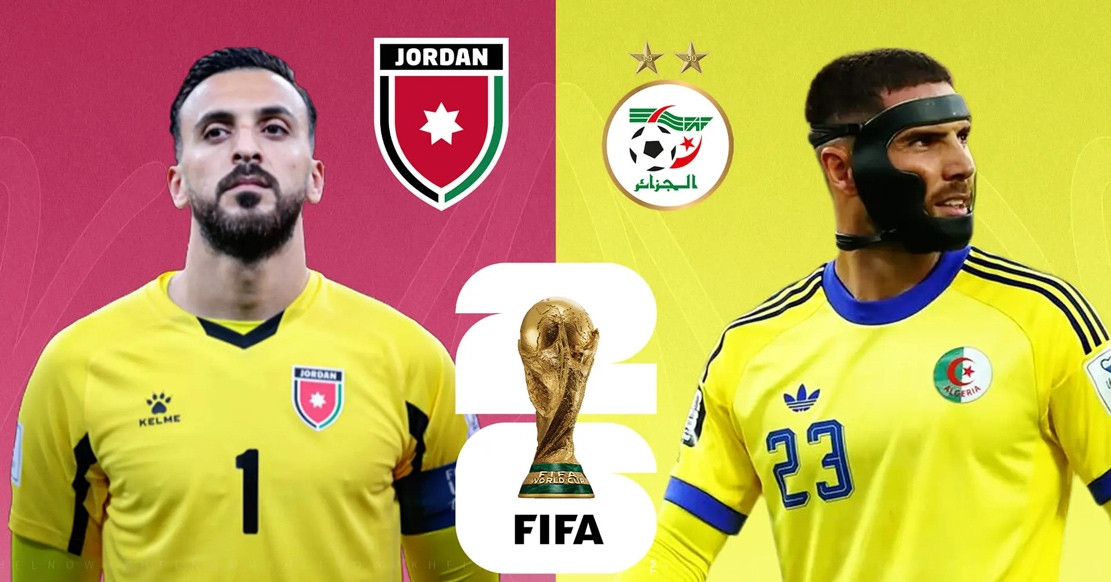 Link xem trực tiếp bóng đá Jordan vs Algeria, 10h ngày 23/6