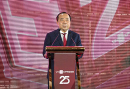 Bộ trưởng Vũ Hải Quân .jpg