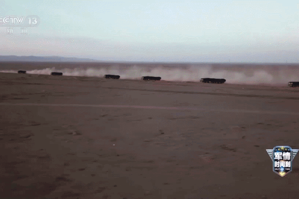 DF 17 1.gif