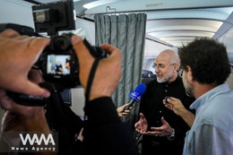 Giới chức Iran nhận xét về hiệu quả của các cuộc đàm phán với Mỹ