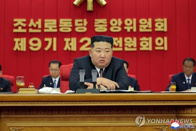 Ông Kim Jong Un yêu cầu Triều Tiên tiếp tục mở rộng lực lượng hạt nhân