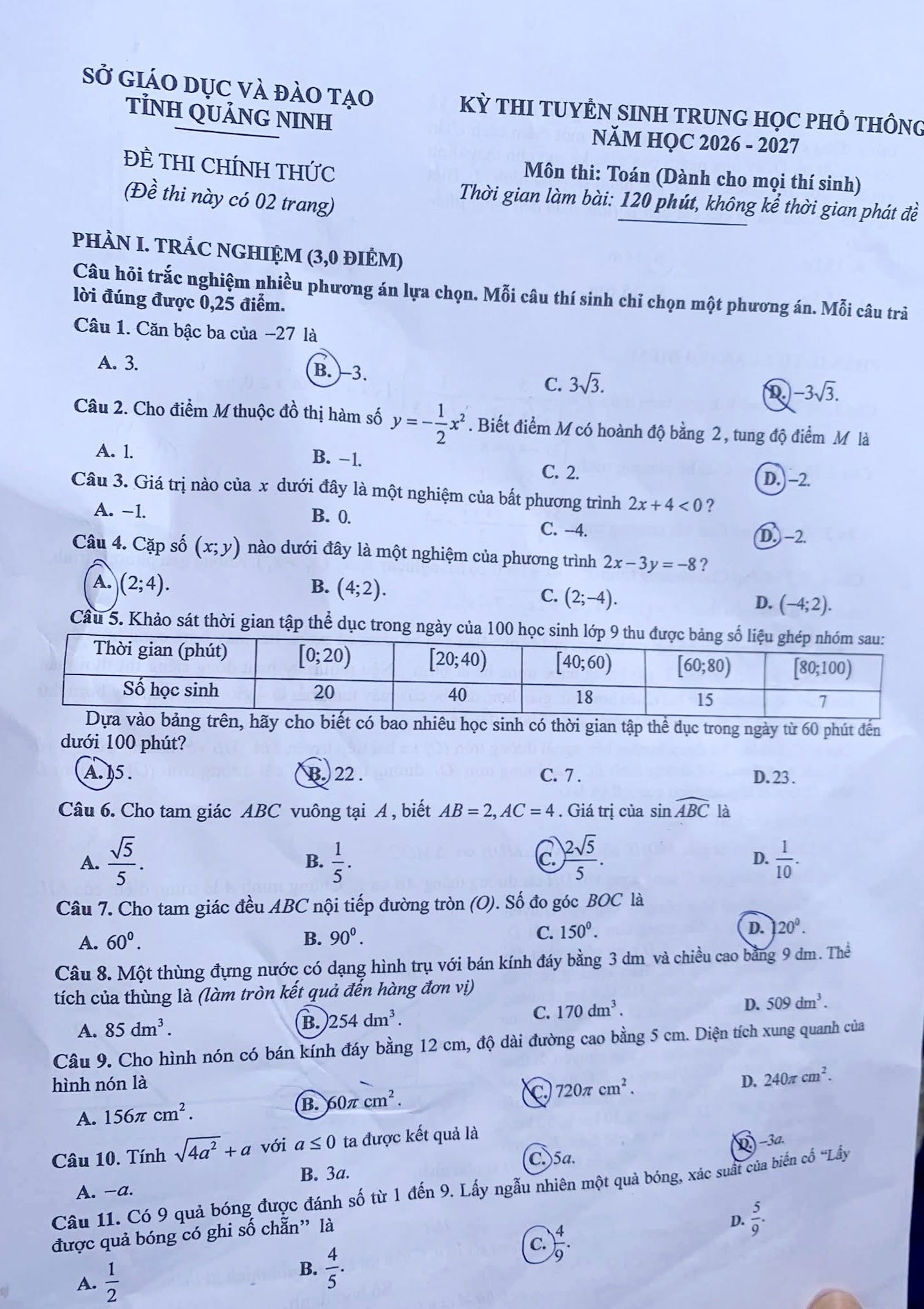 729838326_1586951953440850_4604530490881012146_n.jpg