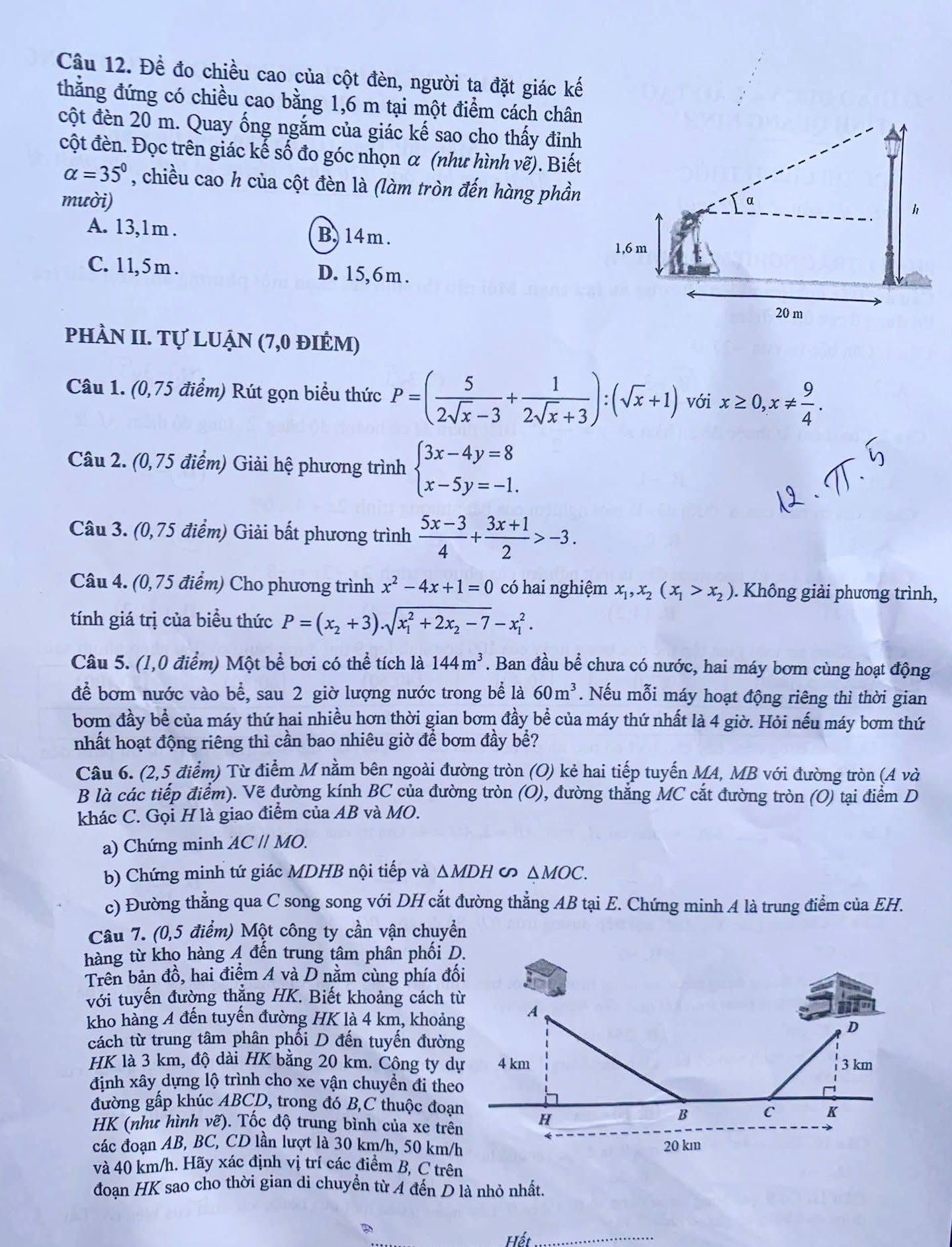 730515907_1032037485963595_8852136656091346700_n.jpeg