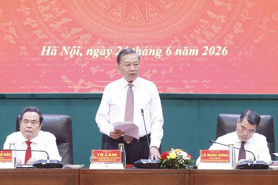 Tổng Bí thư, Chủ tịch nước dự hội nghị Đảng ủy Công an Trung ương