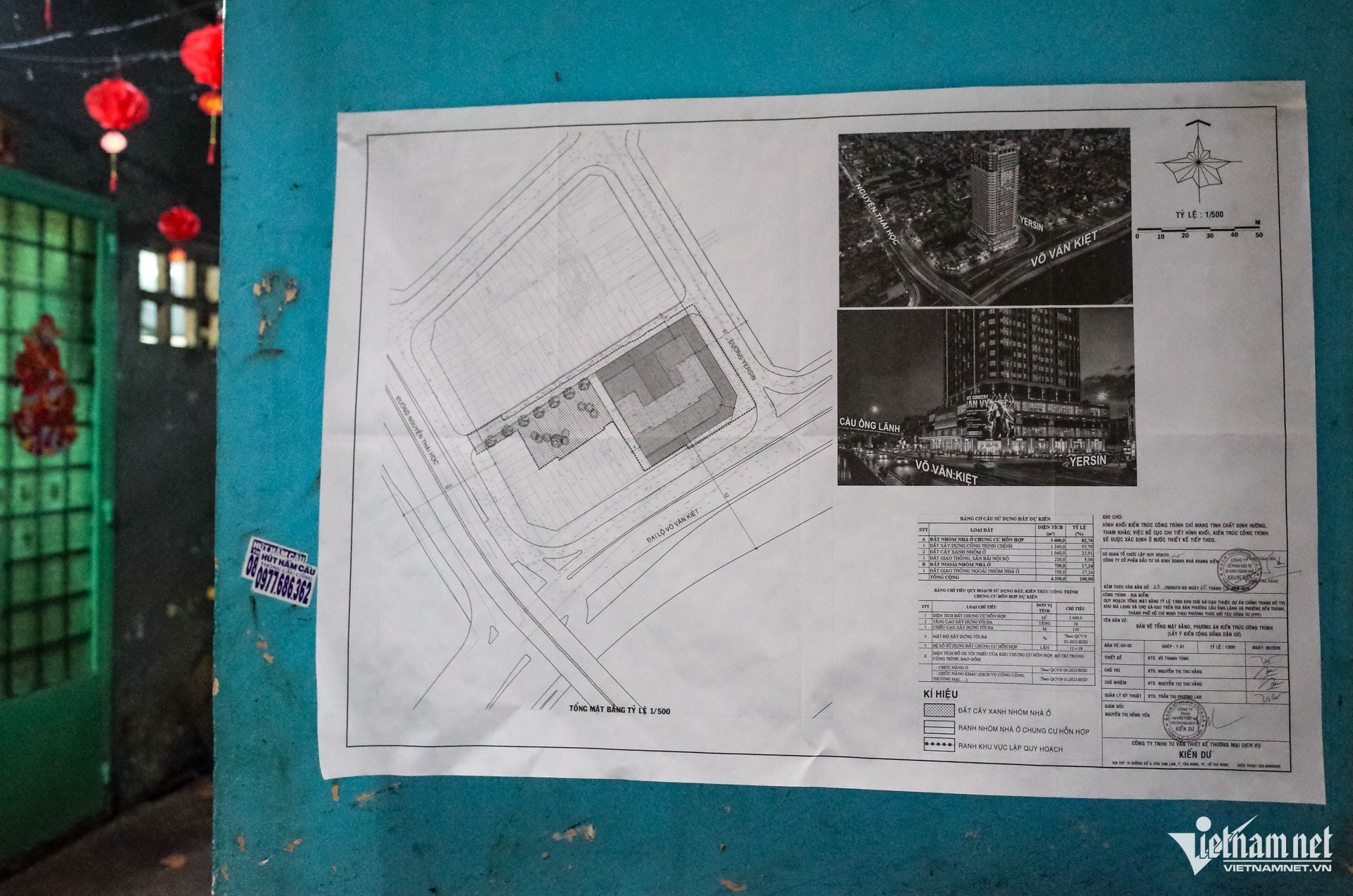 W-chợ gà chợ gạo Nguyễn Huế 8.jpg