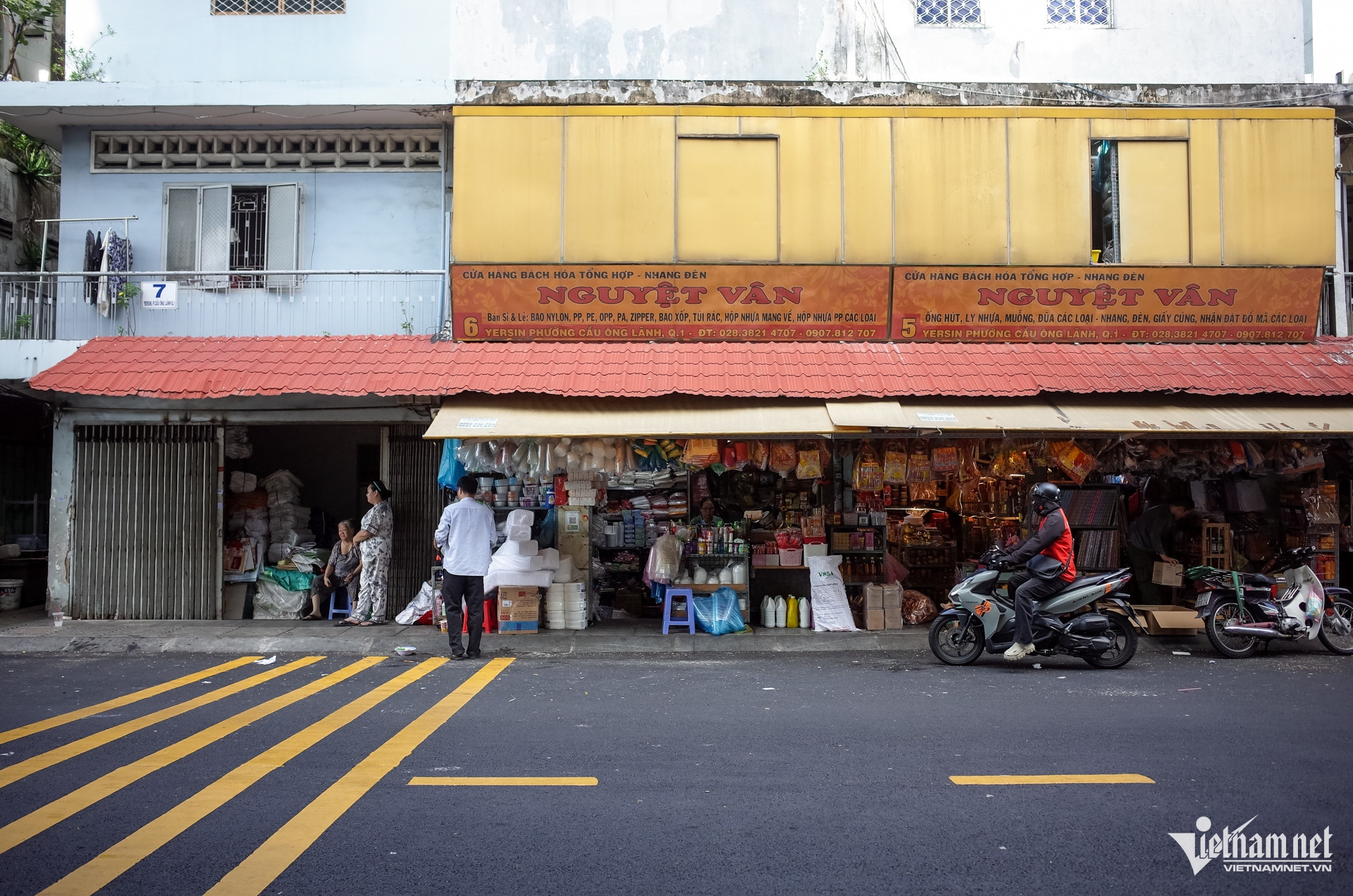 W-chợ gà chợ gạo   Nguyễn Huế 9.jpg